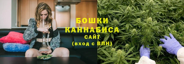 MDMA Бугульма